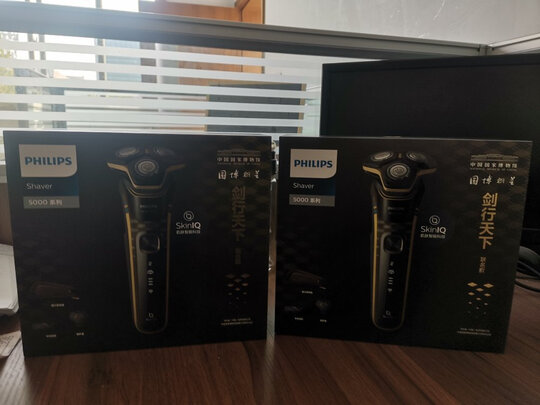 飞利浦（PHILIPS）电动剃须刀SkinIQ蜂巢7系蓝蜂巢肌能感应智能刮胡刀S7731【敏感肌适用】