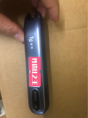 作业帮碳氧全科学习笔词典笔翻译笔|作业帮碳氧全科学习笔词典笔翻译笔到底怎么样，参数如何！