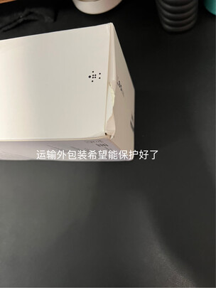 无线充电器