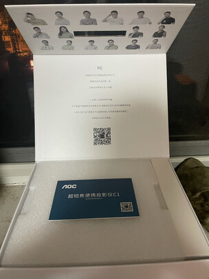 AOCC1选择误区，需要注意这五点