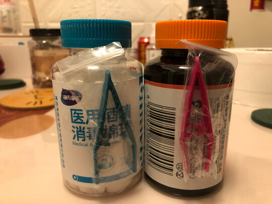 碘伏消毒液