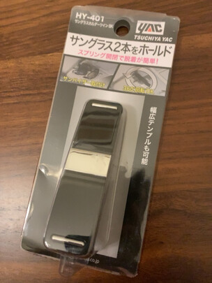 车载眼镜夹