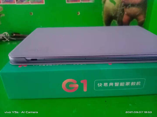 快易典G1 学习机AI智能家教机10.1英寸小学初中高中课本同步学生平板电脑儿童学习英语神器家教机6+128G
