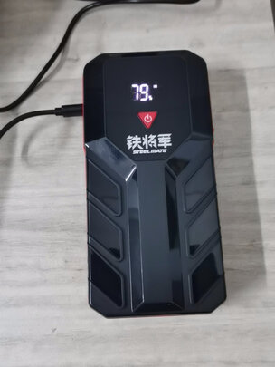 汽车电瓶充电器