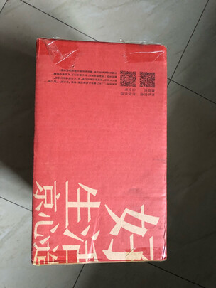 汤锅