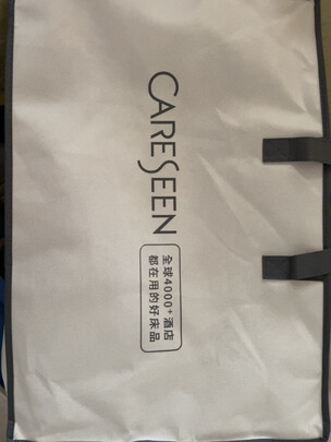 康尔馨羽绒被选择五大雷区要慎重