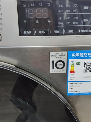LG洗衣机FS19BR0滚筒洗衣机|看完不迷路：LG洗衣机FS19BR0怎么样？用后一周说实情内幕？