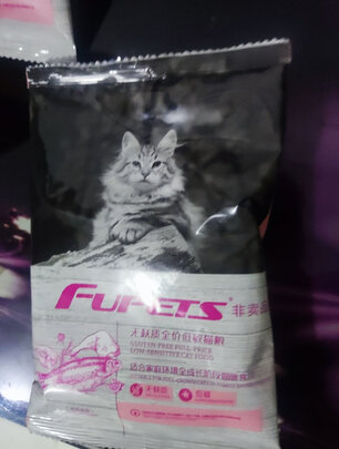 猫粮