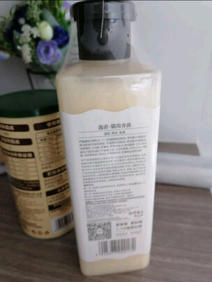 宠物护毛素