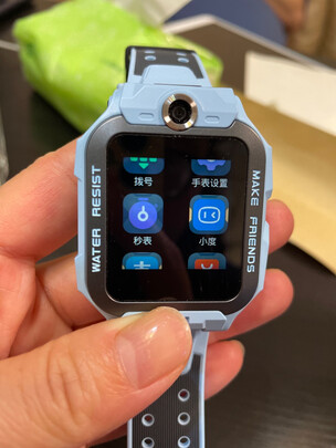 小天才儿童电话手表Z6老司机说下,网友知道爆料