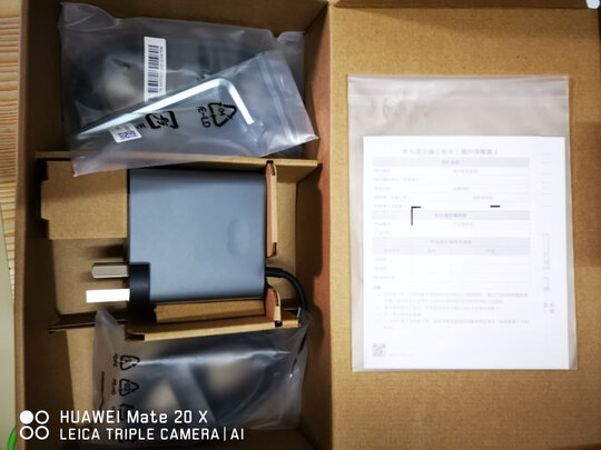 %title插图%num HUAWEI MateView GT曲面显示器 34英寸 WQHD 165Hz高刷新率 低蓝光无频闪(无HDMI线)