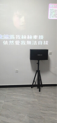 HYUNDAIK10D+AV2310+H200S点歌机|参考剖析HYUNDAIK10D+AV2310+H200S点歌机怎么样?深度测评剖析