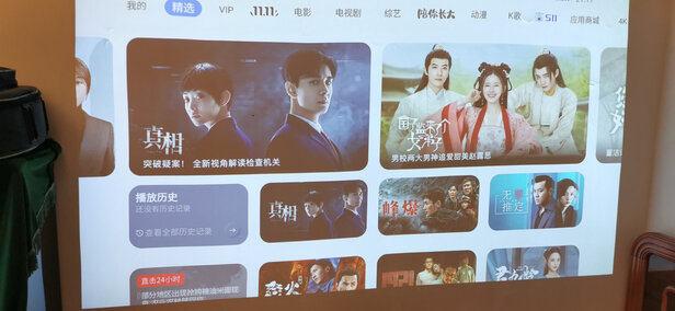 坚果O1 Pro选择五大雷区要慎重