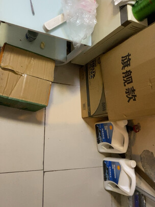 发动机清洗油