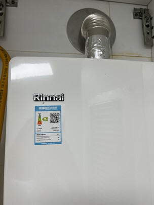 林内13QS04是哪里生产的，值吗