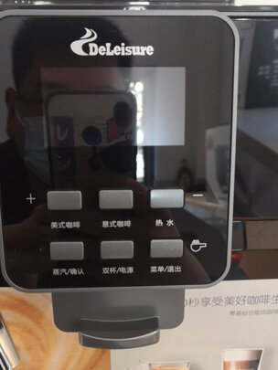 咖啡机|知乎问答：德颐DE-18S咖啡机怎么样？哪款比较好？告诉大家真相？