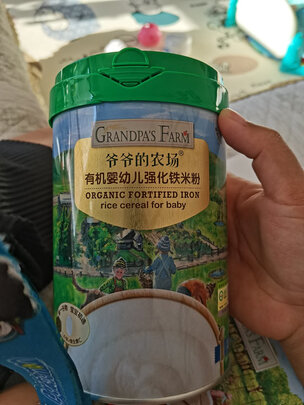 婴幼儿米粉