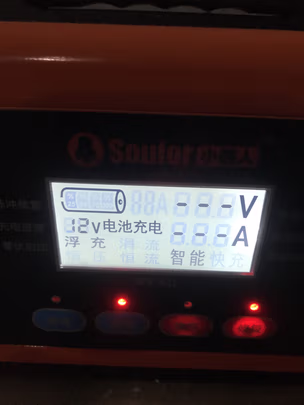 汽车电瓶充电器