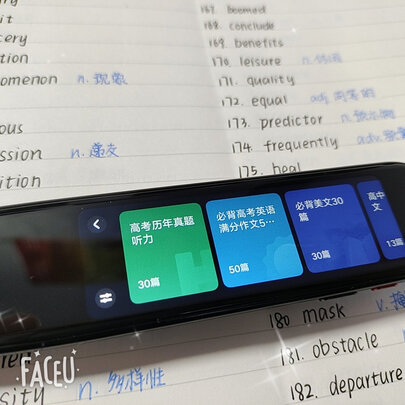 有道词典笔3翻译笔|有道词典笔3翻译笔怎么样评测分析结果告知！