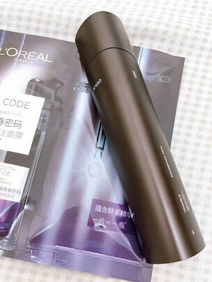 AMIRO射频仪美容仪|外观展示AMIRO时光机美容仪PRO老实讲效果有吗？值得入手吗？