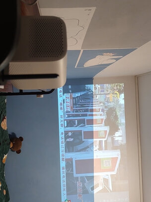 小米米家投影仪青春版2选购攻略需注意细节