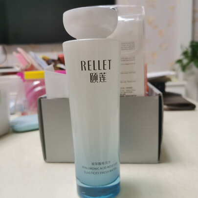 %title插图%num 颐莲(RELLET)玻尿酸水乳组合 神经酰胺保湿控油熬夜修护护肤化妆品