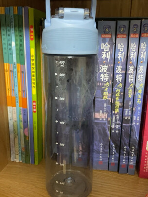运动水杯