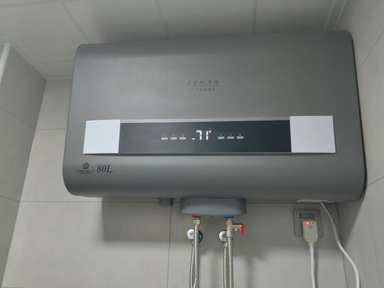 电热水器