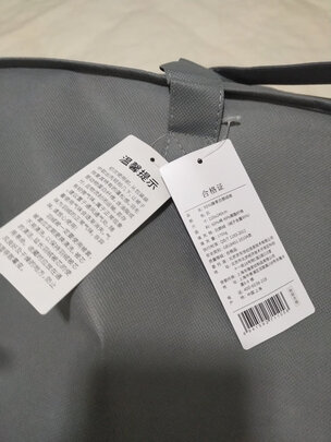 京东京造95抗菌鹅绒被 1.5m 1500g选择误区，需要注意这五点
