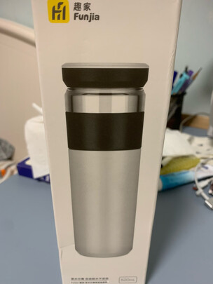 保温杯