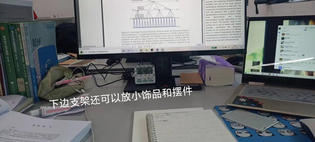 小米XMMNT238CZ实例评测图文解说