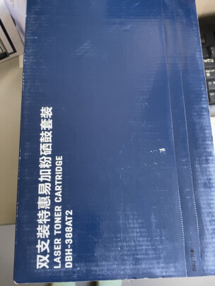 得力DBH-388AT2和天威Q2612X/CRG303区别大吗？哪个兼容性更好？哪个打印清晰 