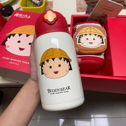 保温杯