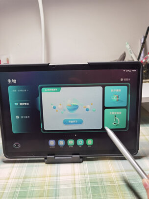 科大讯飞科大讯飞H013106一周使用彻底爱上了吗