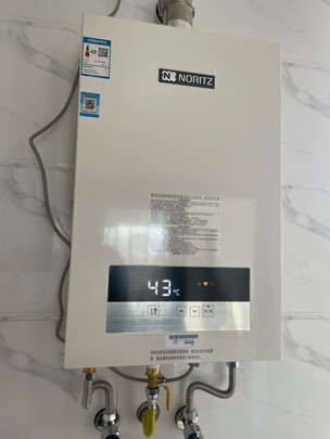 能率（NORITZ）燃气热水器13升 降噪恒温 双控温技术GQ-13JD01FEX（JSQ25-JD01）天然气京品家电