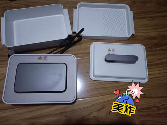 多用途锅