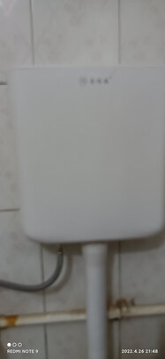 水箱蹲便器