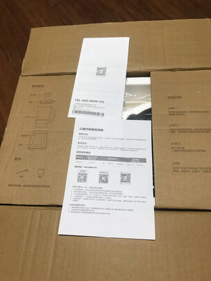 美的MJ-PB80W3-300极度喜欢感受反馈
