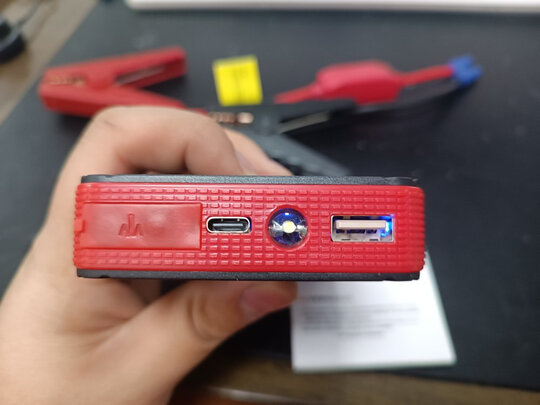 汽车应急启动电源