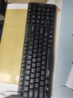 键鼠套装