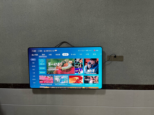 海信 Vidda 55V7F 55英寸 圆角壁画电视 4K超高清 3+32G 智慧屏 教育电视 免费安装 超薄游戏巨幕液晶电视