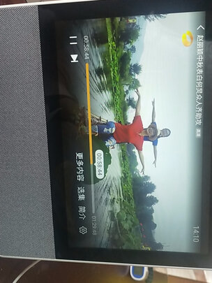 小度添添旋转智能屏T8 乐享版选购容忽然的三大要点