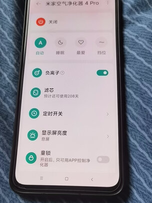 小米AC-M15-SC是哪里生产的，值吗
