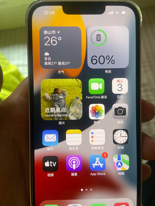 AppleiPhone 13选择误区，需要注意这五点