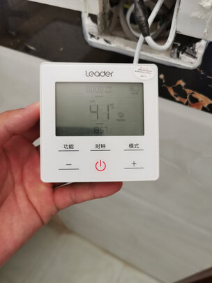 海尔RE-200J7U1空气能热水器|海尔RE-200J7U1空气能热水器真实使用感受？真相必看
