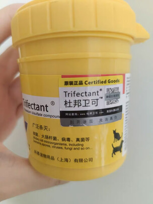 狗狗除臭剂