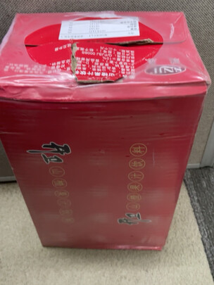 果汁
