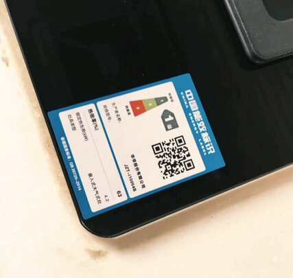 华帝i10054B燃气灶|客观评价华帝i10054B燃气灶怎么样？上手三周说真相