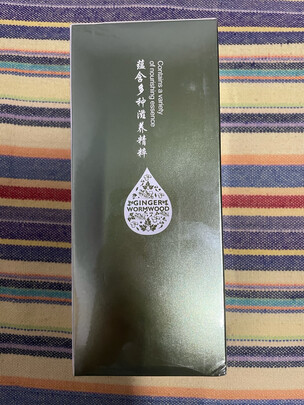 按摩精油