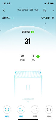 352Y106选购容忽然的三大要点